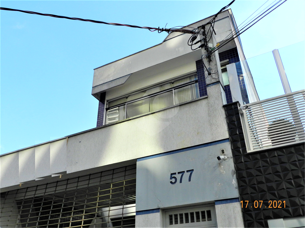 Predio Comercial - 560 metros -Terreo - 1o. 2o - andar - Tatuape - Vila Gomes Cardim