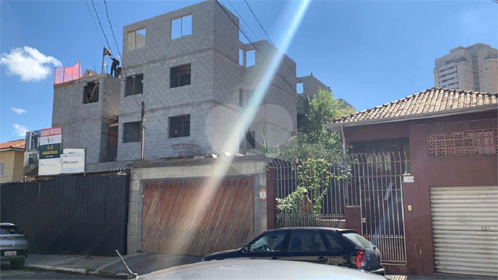 Apartamento com 02 dormitórios, 01 banheiro - Saúde / Vila Gumetcindo