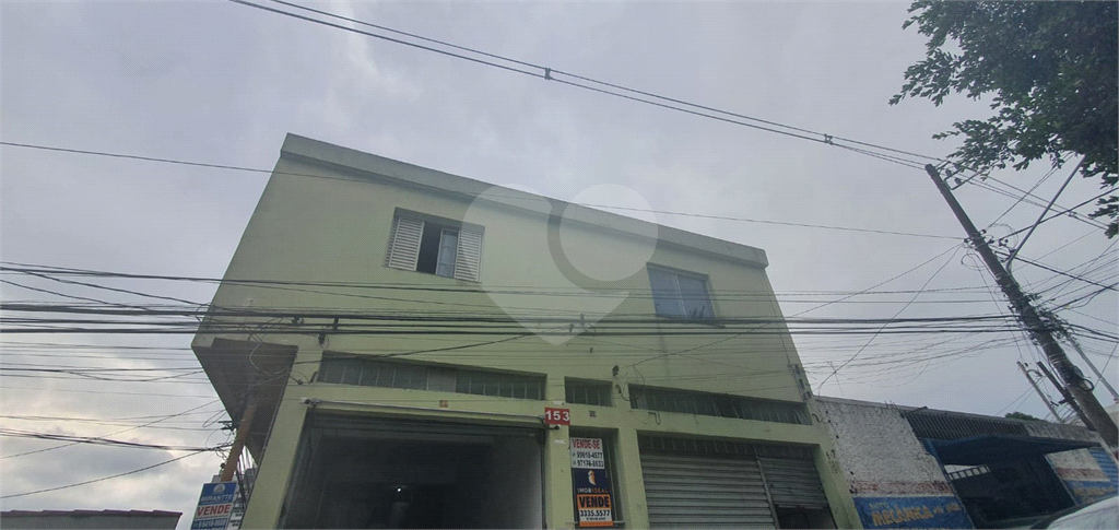 Prédio Vila Aurora