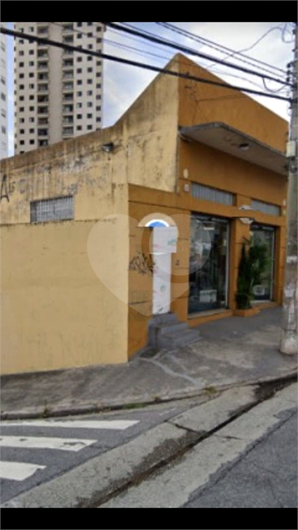 Prédio Comercial