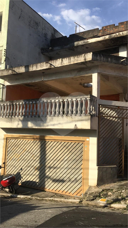 SOBRASO / VILA MEDEIROS