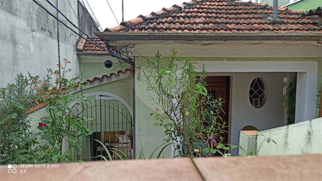 Terreno 211 m² Jardim França