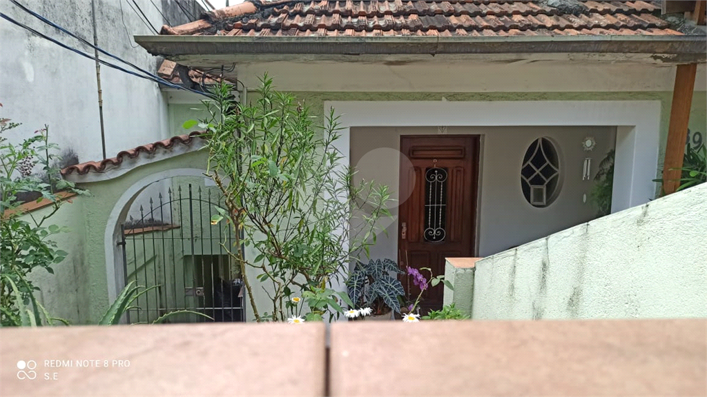 Terreno 211 m² Jardim França