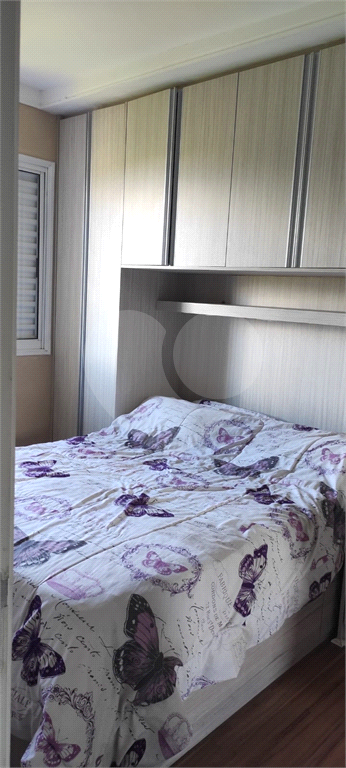 Apartamento / Tremembé