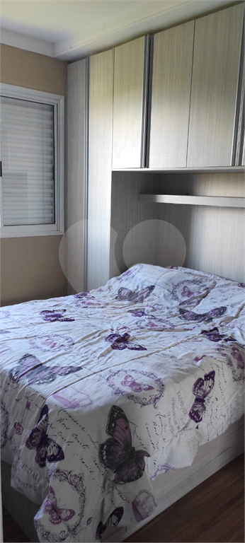 Apartamento / Tremembé