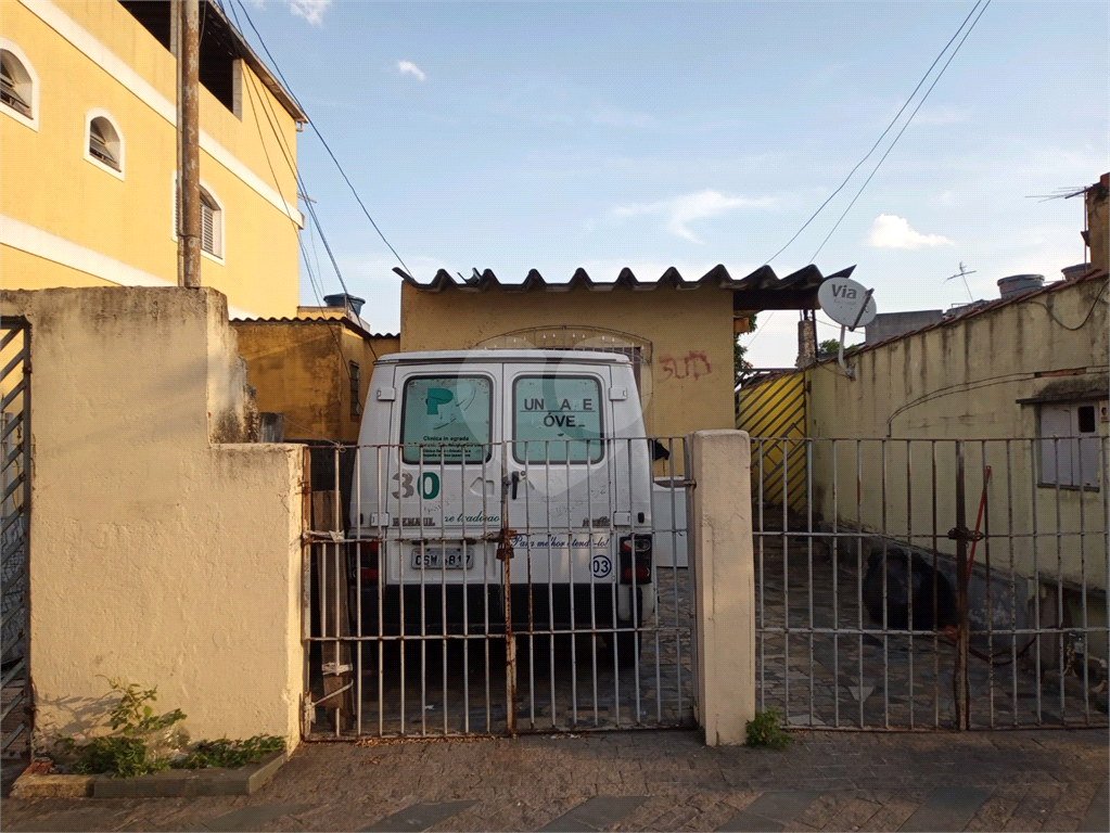 Terreno na Vila Maria 8,3m frente X 33m fundos