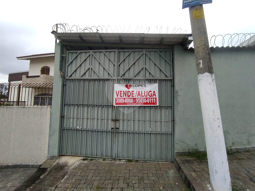 Depósito-Galpão-Armazém à venda e aluguel, 367m² - Foto 2