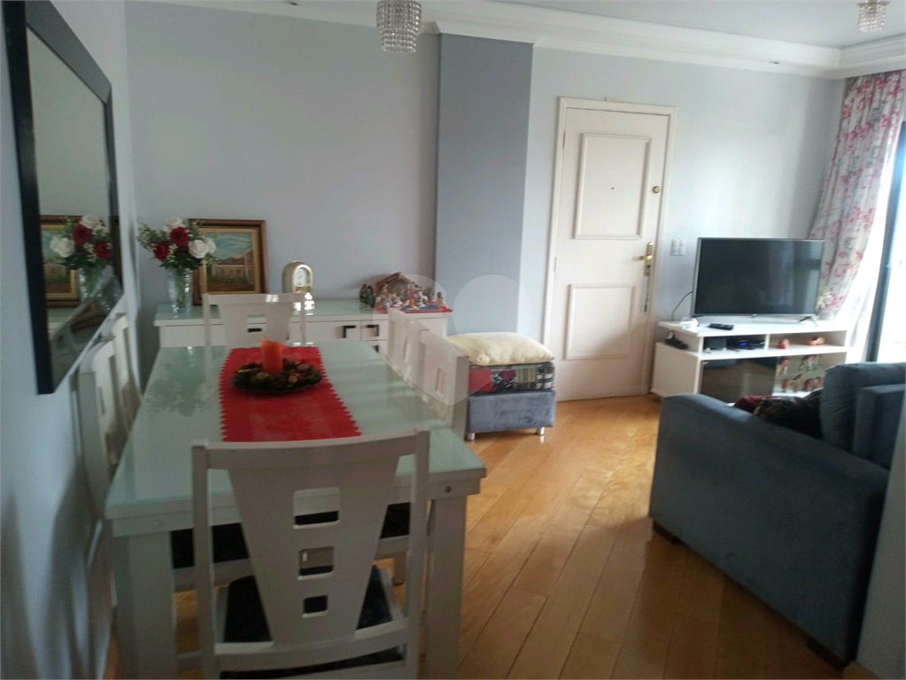 Apartamento  à Venda Bairro Água Fria