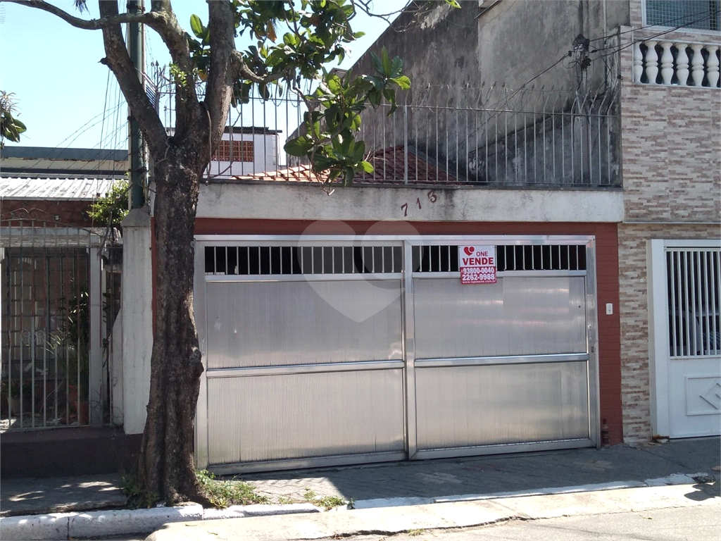 Casa Térrea 02 dormitórios, 02 vagas + Edícula - Jaçanã