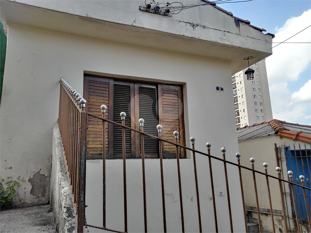 Casa Térrea 