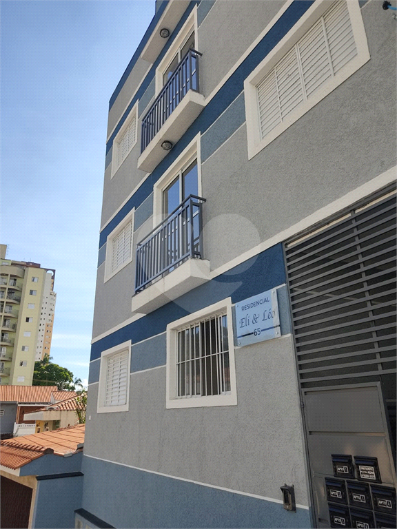 Excelente ap com quintal grande e dois dorms a 400 metros do metrô Parada Inglesa.
