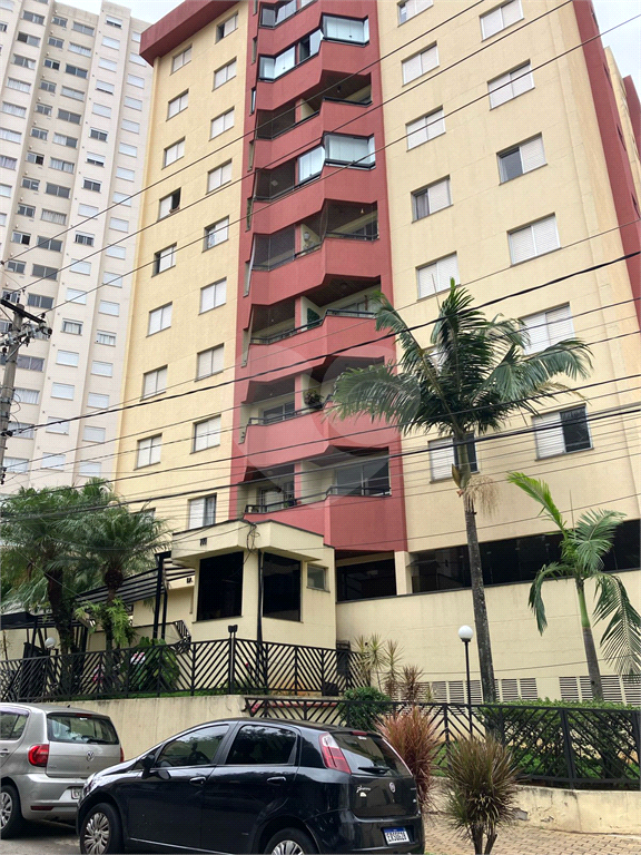Apartamento Santa Teresinha