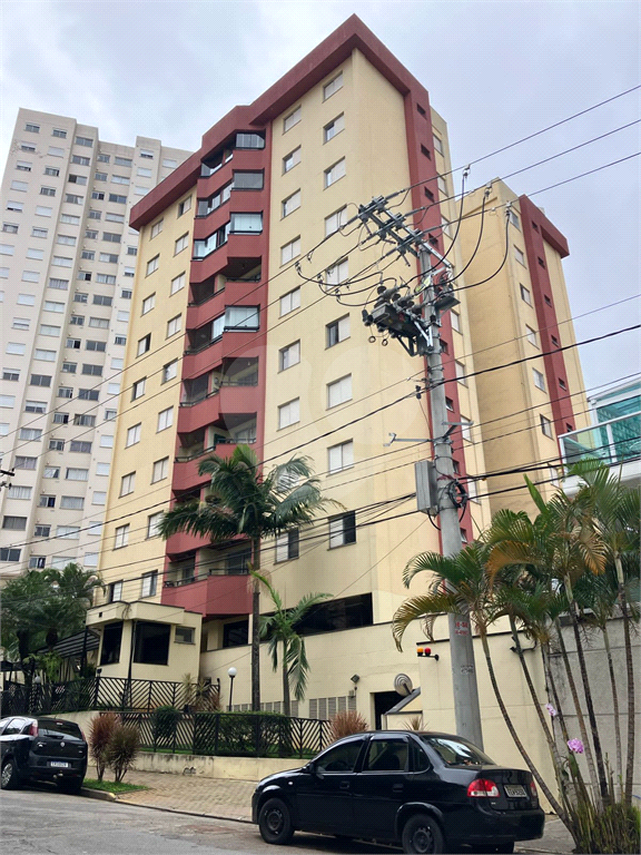 Apartamento Santa Teresinha