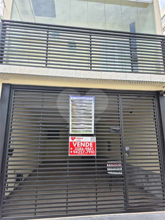 Sobrado, 3 quartos, 105 m² - Foto 1