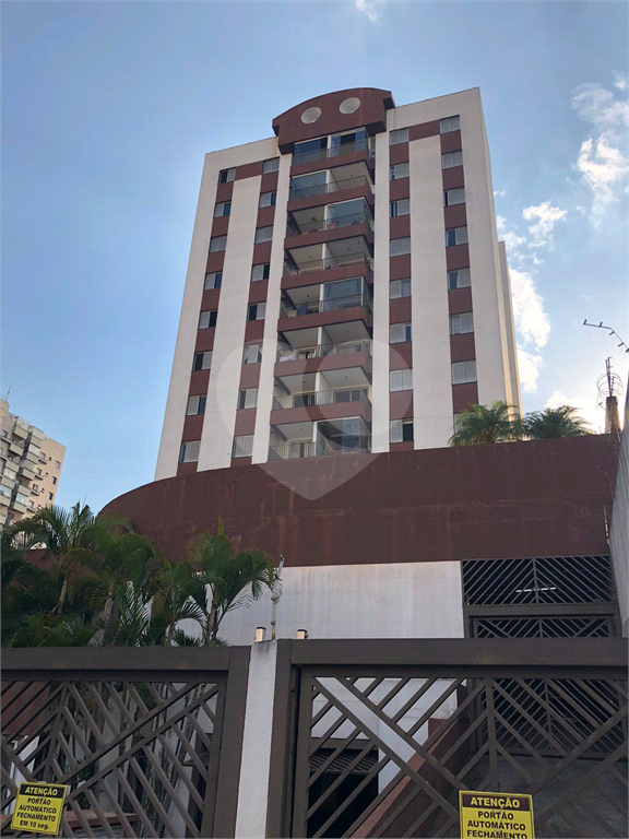 APARTAMENTO EM SANTANA
