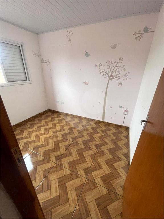 Condominio Residencial Cidade Ademar 
