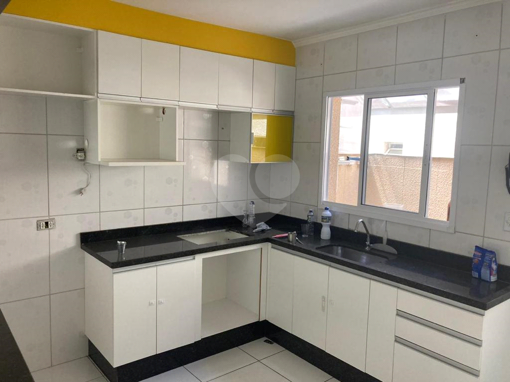Condominio Residencial Cidade Ademar 
