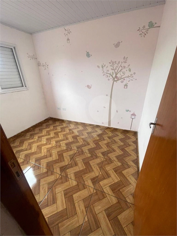 Condominio Residencial Cidade Ademar 