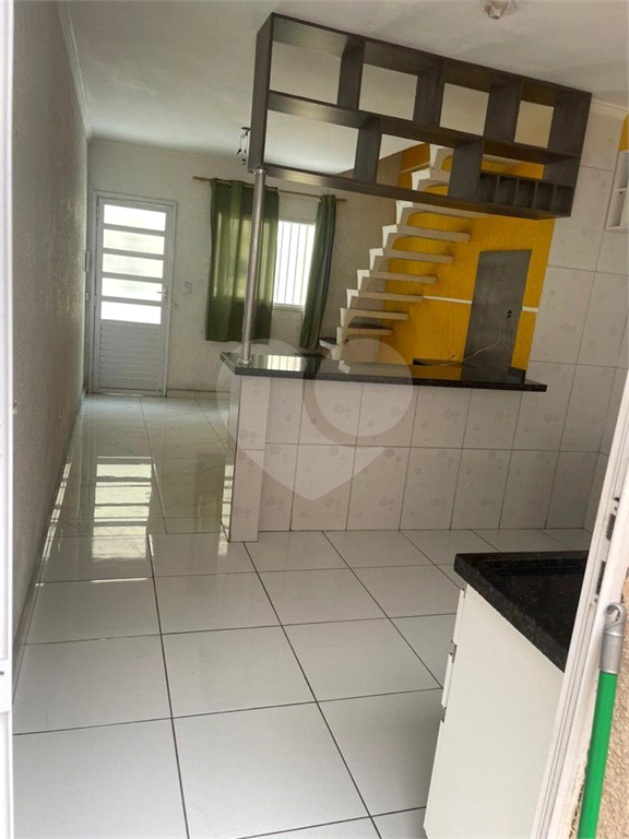 Condominio Residencial Cidade Ademar 