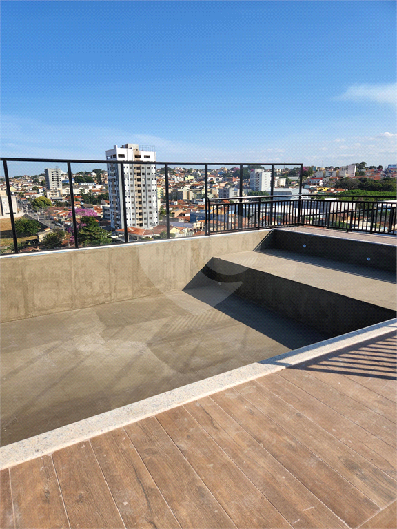 Apartamento, 1 quarto, 32 m² - Foto 35