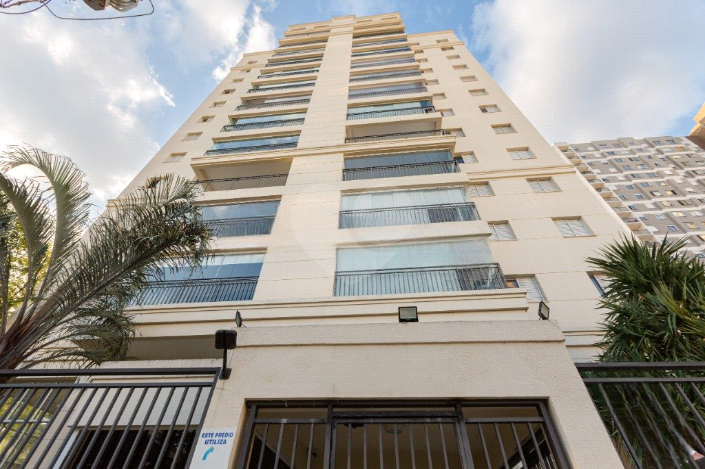 Apartamento Vila Romana 