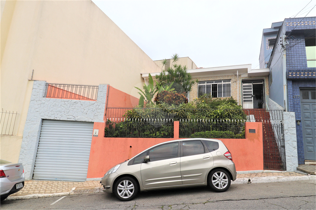 Linda casa com 3 dormitórios, sendo 1 suíte, e 1 vaga na Vila Gustavo. 