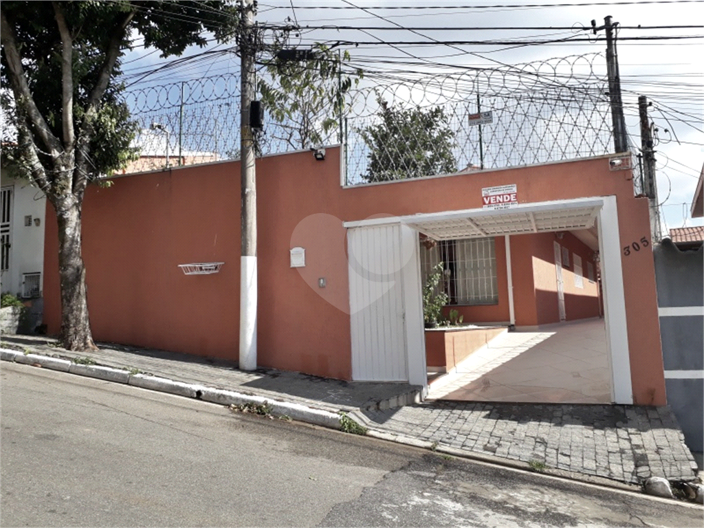 Casa Terrea Jardim Virginia Bianca, Tremembé