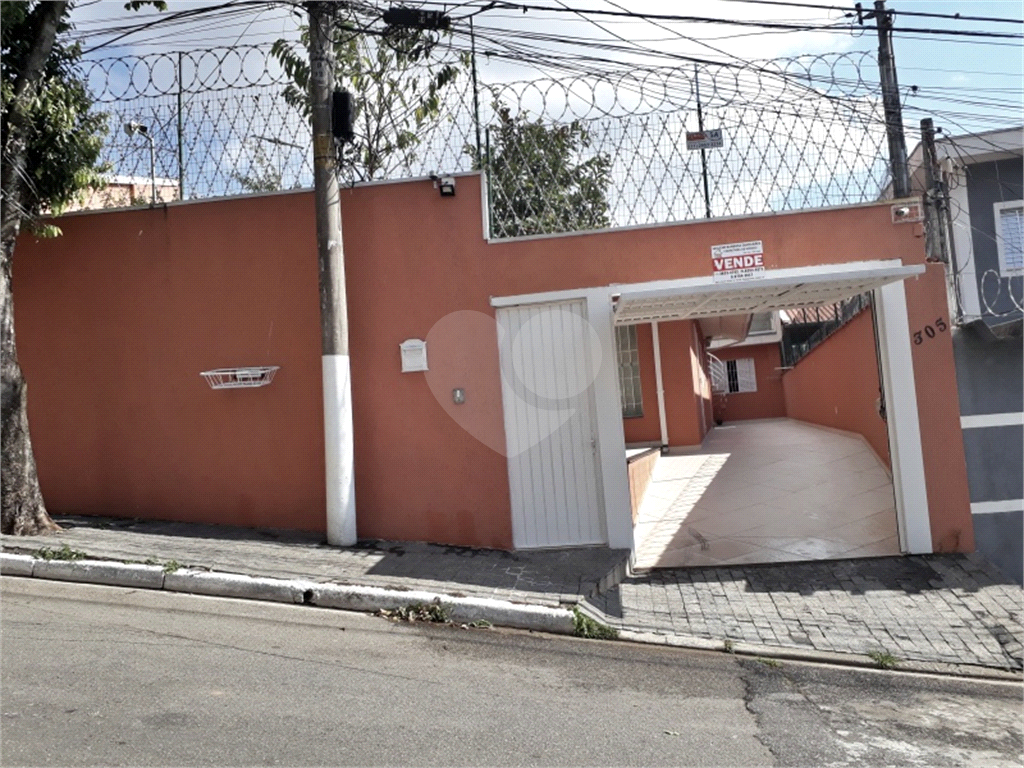 Casa Terrea Jardim Virginia Bianca, Tremembé