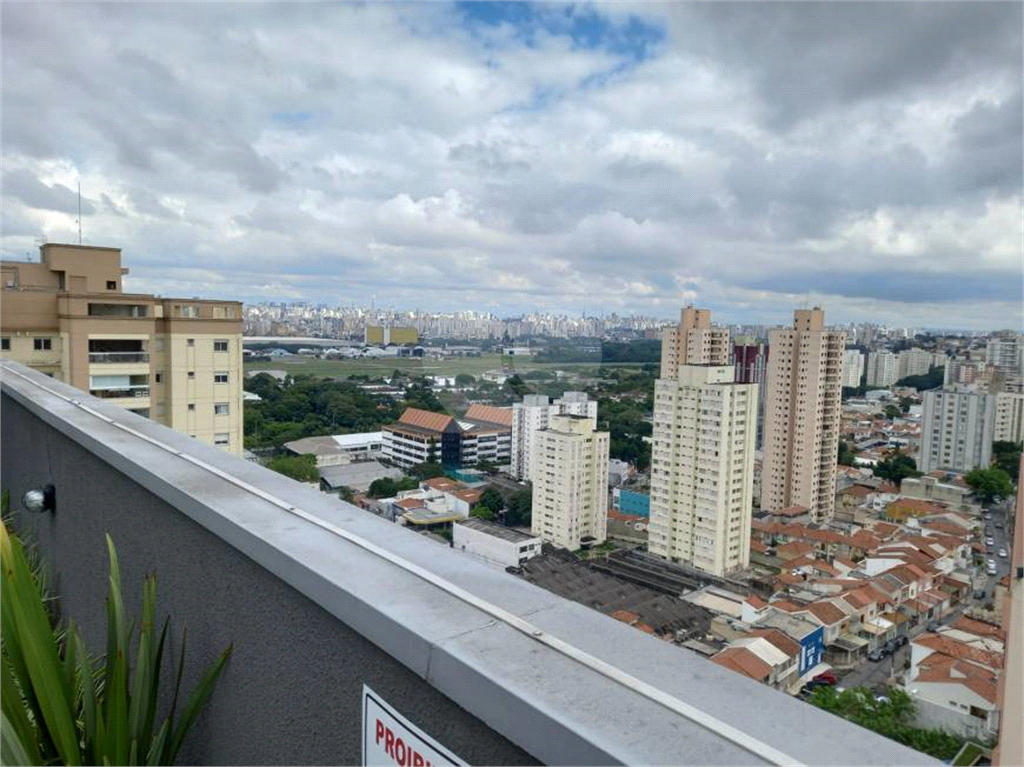 LINDO STUDIO EM SANTANA