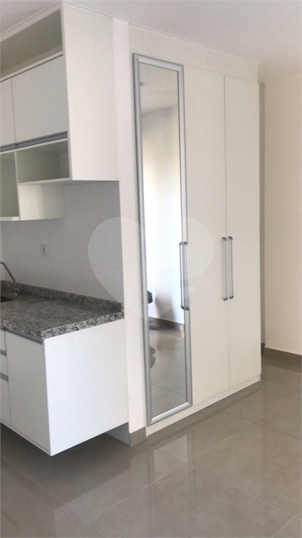 LINDO STUDIO EM SANTANA