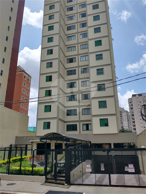 Apartamento com 3 Quartos à Venda, são 86m² em Vila Mariana 