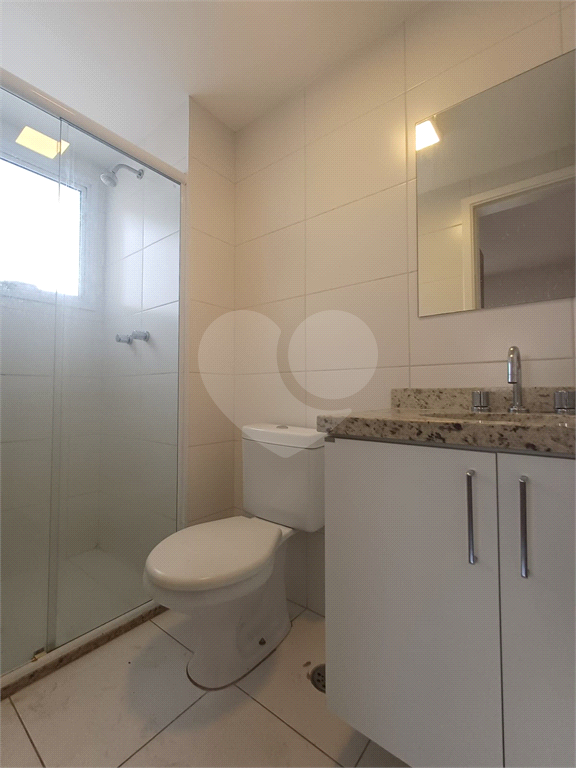Apartamento à Venda com 62,36m², com 2 Dormitório1 (uma Suíte) - Barra Funda - SP