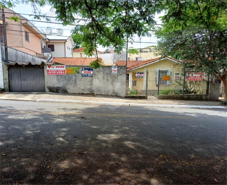 Casa ou terreno excelente para reformar ou construir uma nova casa no Planalto Paulista