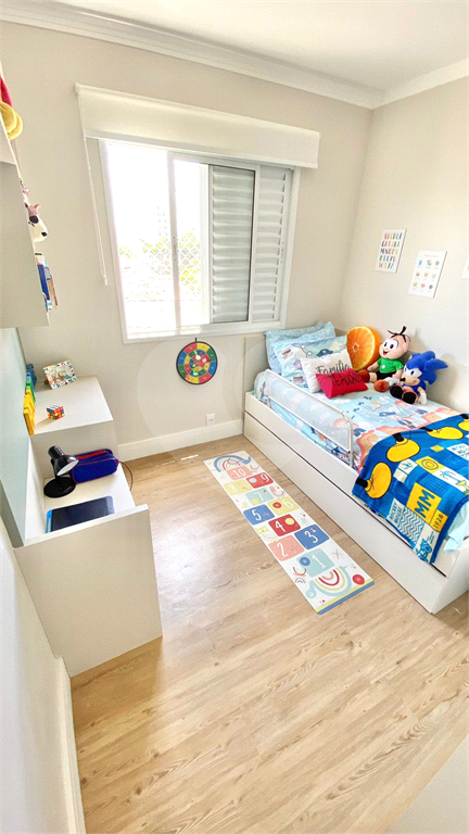 Mandaqui  Apartamento 02 dormitórios / / suite /02 vagas / lazer completo