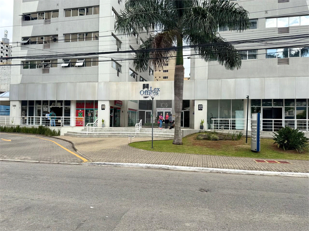 Tenha seu Próprio Negócio!
