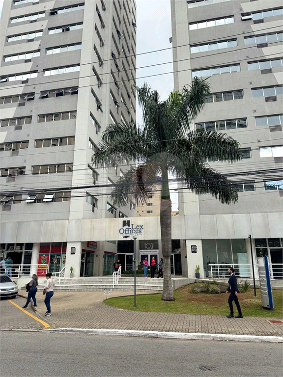 Tenha seu Próprio Negócio!