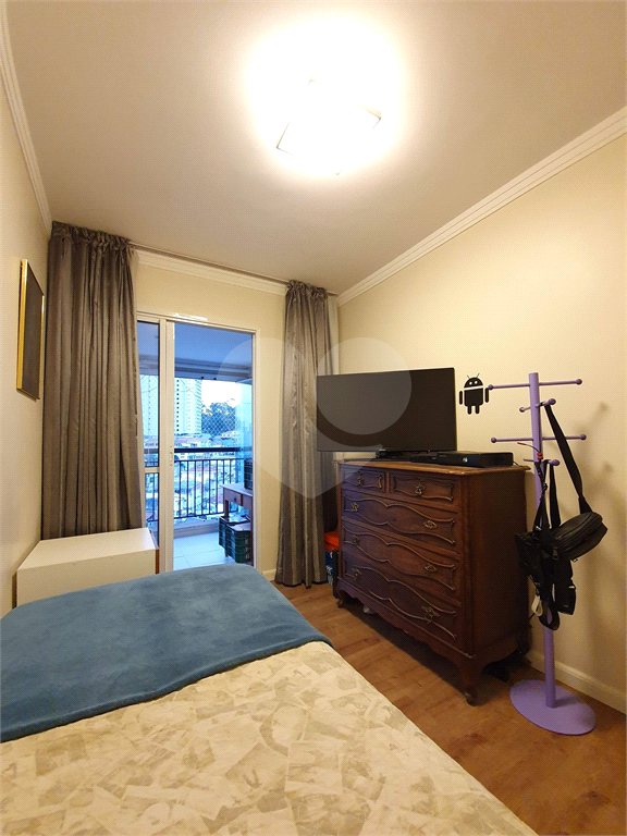 Horto Florestal !! Apartamento 03 quartos - suite - varanda gourmet - 02 vagas 