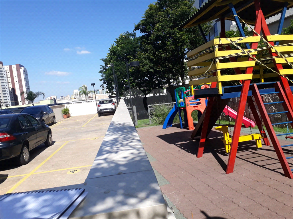 Apartamento Mobiliado Vila Guilherme