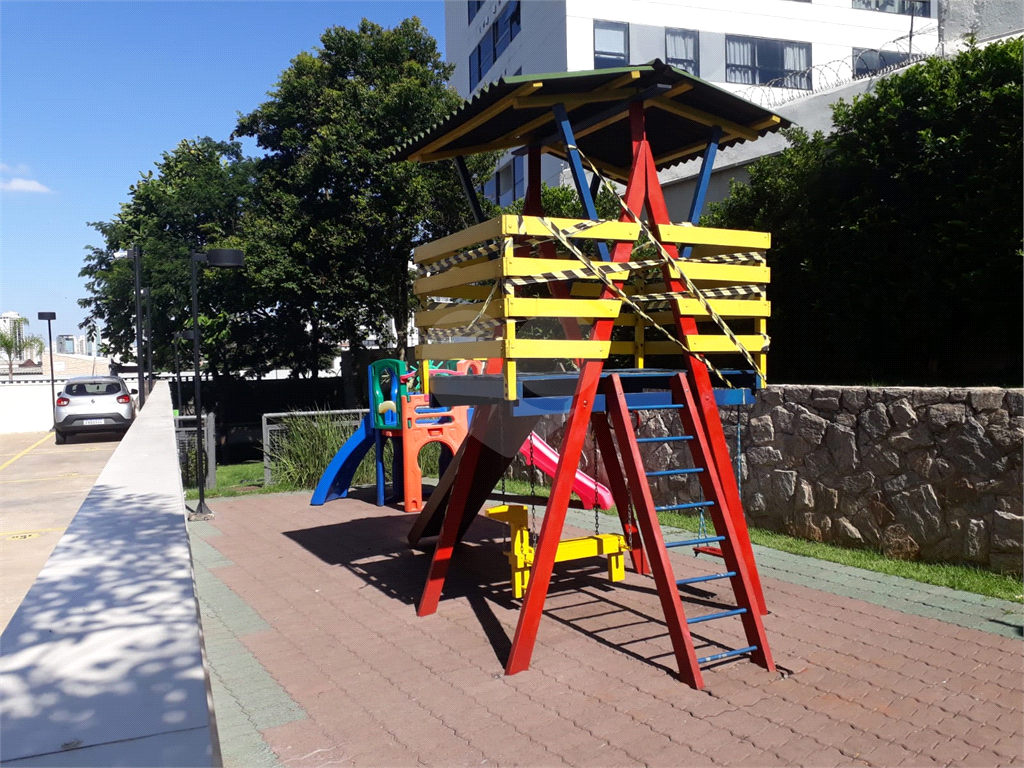 Apartamento Mobiliado Vila Guilherme