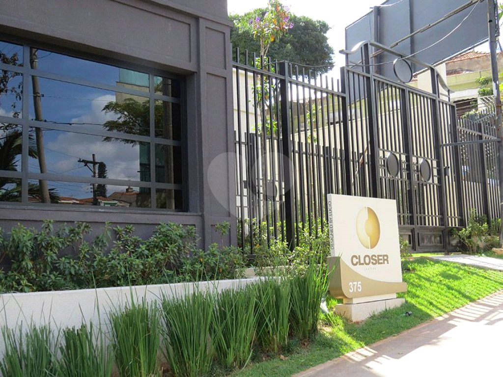 Apartamento Mobiliado Vila Guilherme