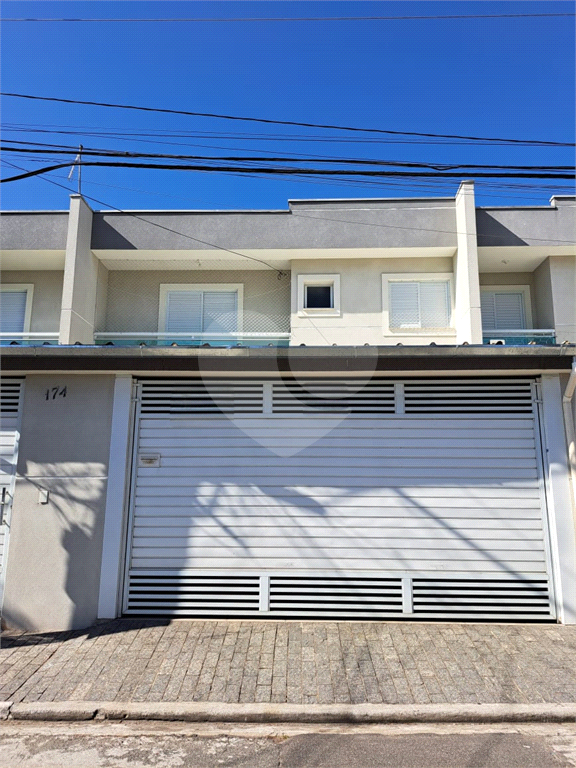 Casa à Venda 75m²| Semi Mobiliada| 2 Suítes| 2 Vagas| Churrasqueira| Próximo ao Metrô Tucuruvi