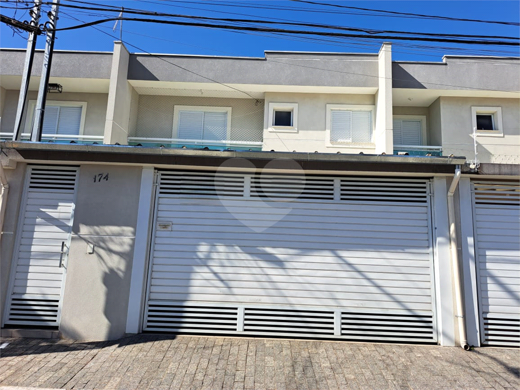 Casa à Venda 75m²| Semi Mobiliada| 2 Suítes| 2 Vagas| Churrasqueira| Próximo ao Metrô Tucuruvi