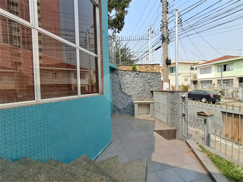 Casa à Venda | 295 m² | 3 dormitórios (1 suíte)| edícula | 2 vagas na Vila Guilherme!