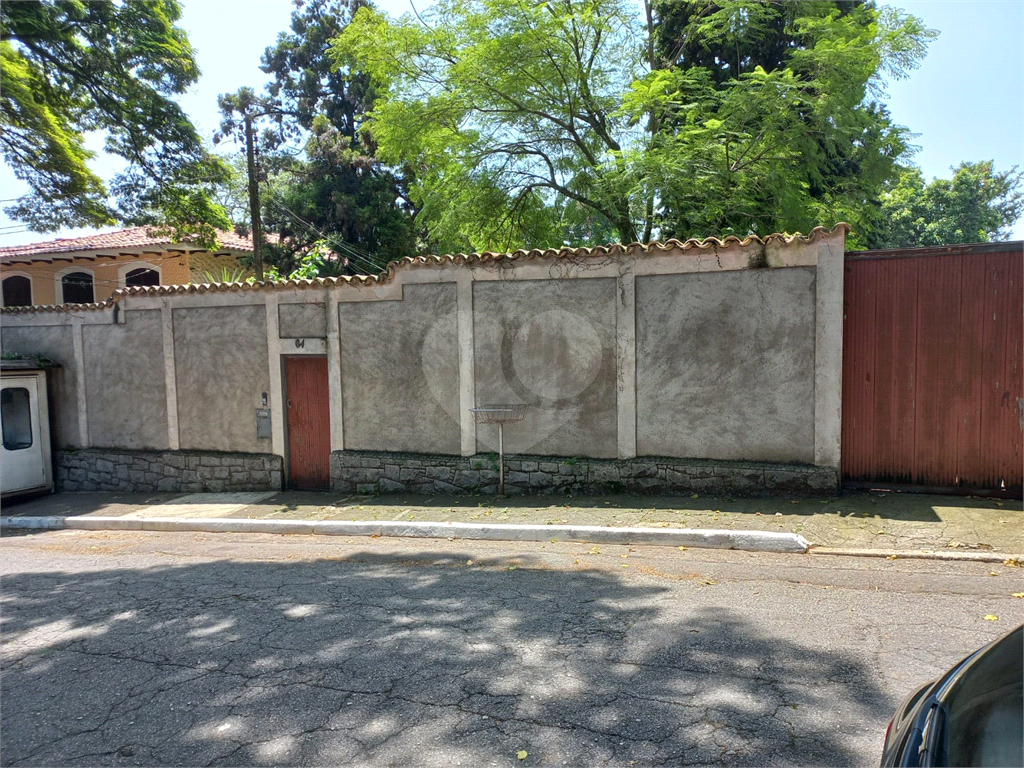 Terreno no Jardim Floresta de 20x50 Totalizando 1.000 metros com uma Casa Velha no Local!!!