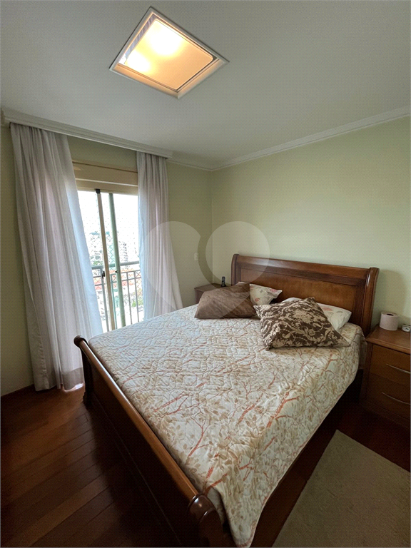 Apartamento FAO -Paulo Maldi