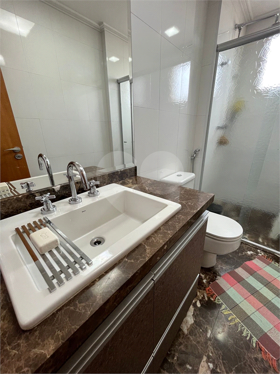 Apartamento FAO -Paulo Maldi