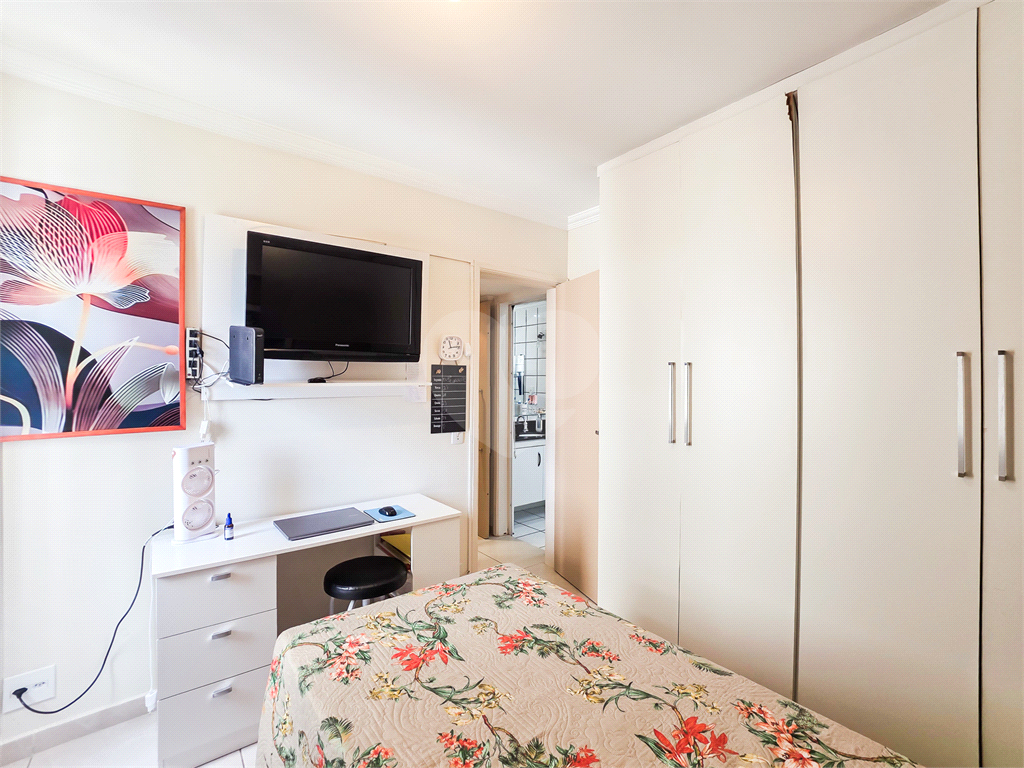 Apartamento - Vila Nova Conceição - 2 Quartos - 1 Vaga - Venda / Compra