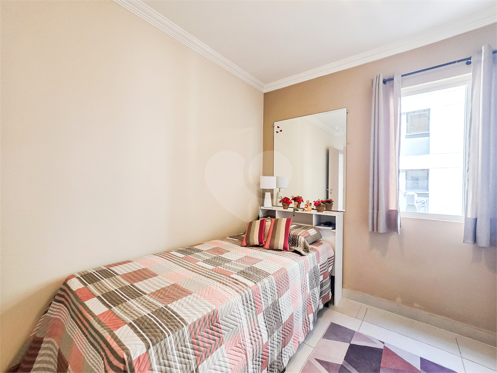 Apartamento - Vila Nova Conceição - 2 Quartos - 1 Vaga - Venda / Compra