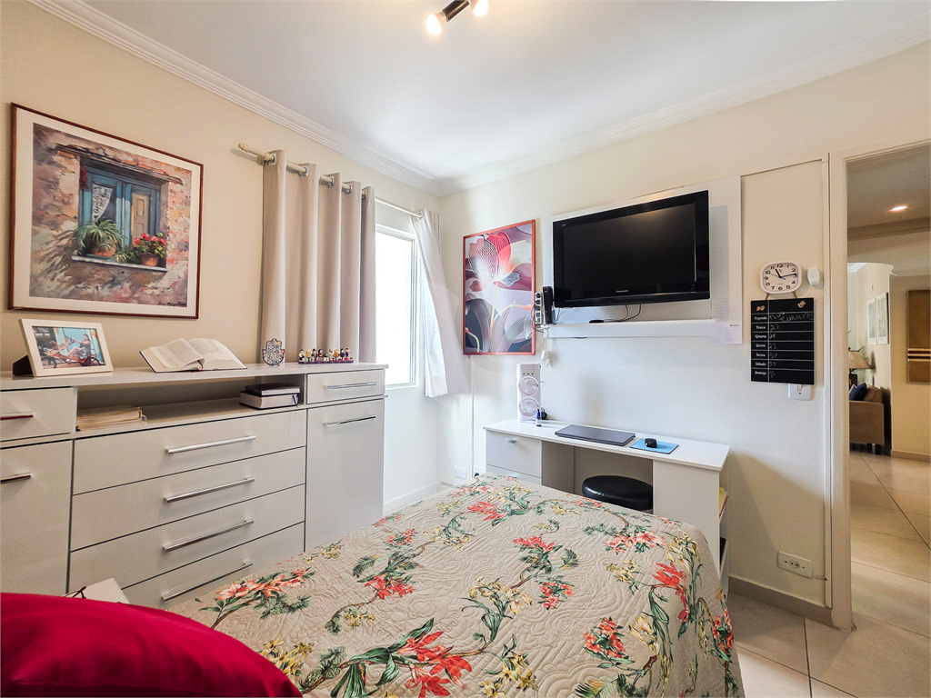 Apartamento - Vila Nova Conceição - 2 Quartos - 1 Vaga - Venda / Compra