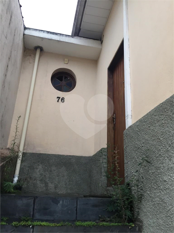 Casa Assobradada